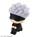 [PRE-OWNED] Lookup Satoru Gojo by Megahouse - Shop at ToyCoin