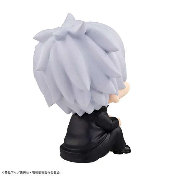 [PRE-OWNED] Lookup Satoru Gojo by Megahouse - Shop at ToyCoin