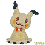 [PRE-OWNED] Mimikkyu's Sweet Party Last Prize Plushie by Bandai Spirits - Shop at ToyCoin