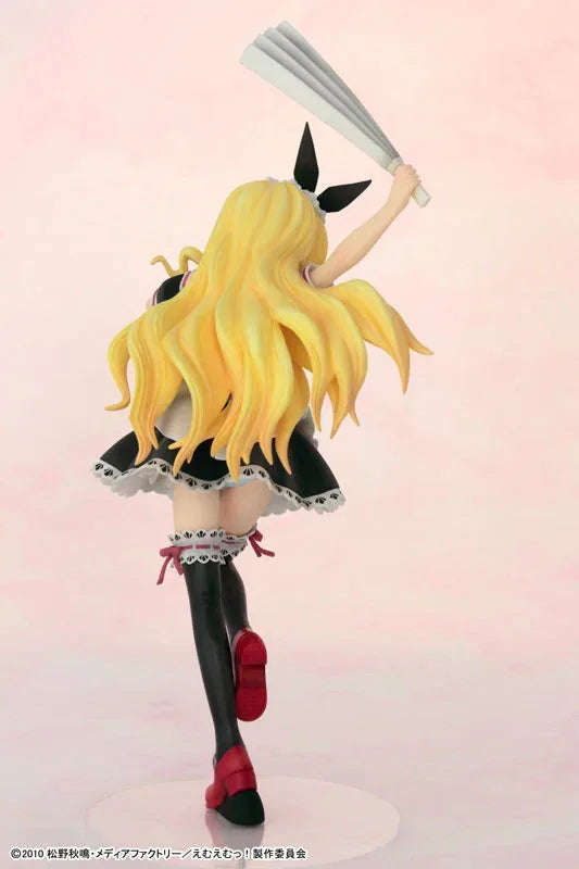 [PRE-OWNED] Mio Isurugi by Griffon Enterprises - Shop at ToyCoin