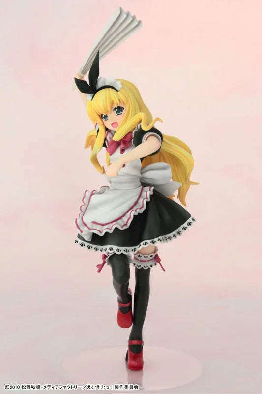 [PRE-OWNED] Mio Isurugi by Griffon Enterprises - Shop at ToyCoin