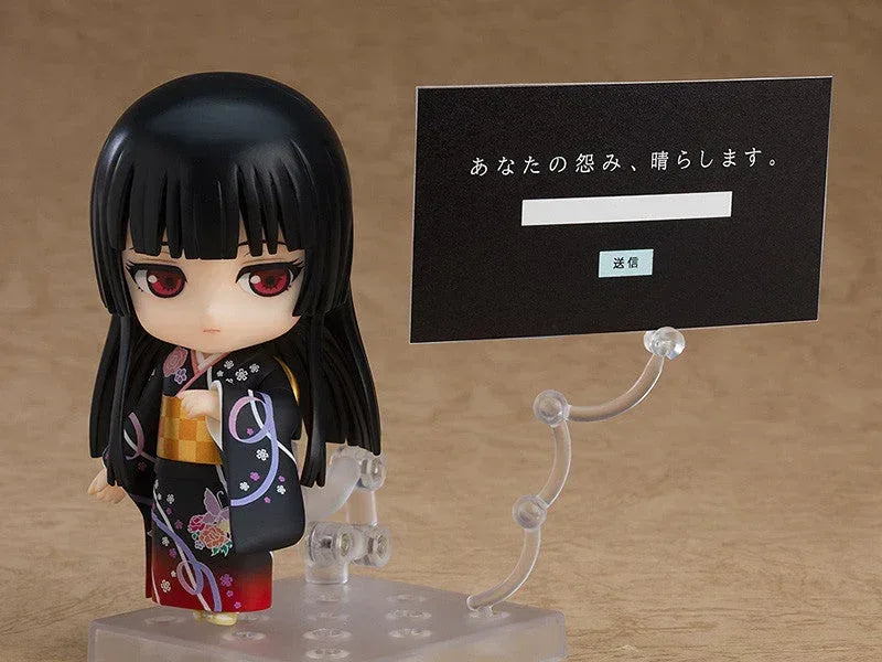 [PRE-OWNED] Nendoroid Ai Enma by  Good Smile Company  ToyCoin
