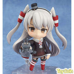 [PRE-OWNED] Nendoroid Amatsukaze by  Good Smile Company 4571368445315 ToyCoin