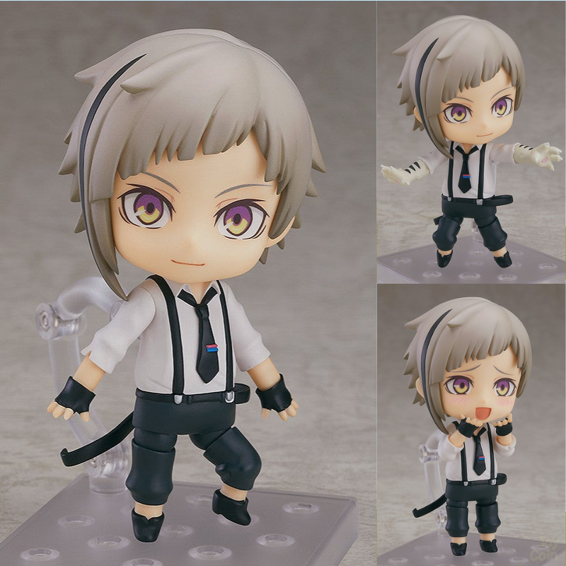 [PRE-OWNED] Nendoroid Atsushi Nakajima by  Good Smile Company 4580416905107 ToyCoin