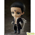 [PRE-OWNED] Nendoroid Chrollo Lucilfer by  Good Smile Company 4580590173545 ToyCoin
