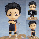 [PRE-OWNED] Nendoroid Daichi Sawamura by  Orange Rouge 4580416903646 ToyCoin