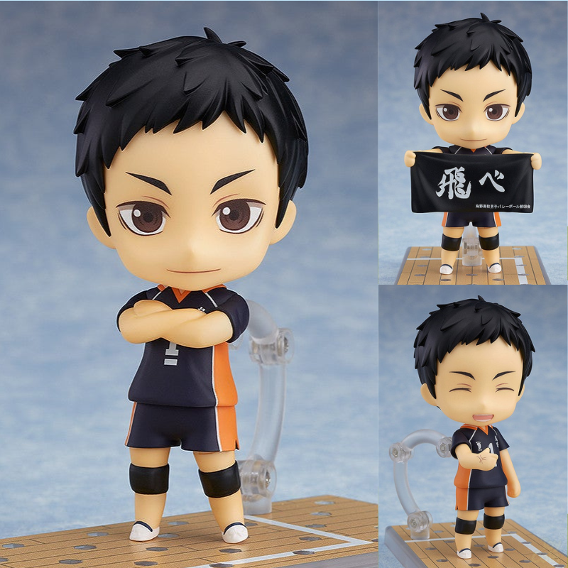 [PRE-OWNED] Nendoroid Daichi Sawamura by  Orange Rouge 4580416903646 ToyCoin