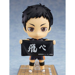 [PRE-OWNED] Nendoroid Daichi Sawamura by  Orange Rouge 4580416903646 ToyCoin