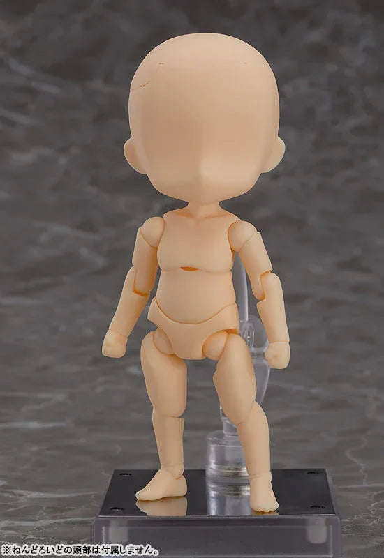 [PRE-OWNED] Nendoroid Doll archetype 1.1: Boy (almond milk) by Good Smile Company - Shop at ToyCoin