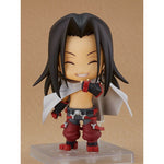 [PRE-OWNED] Nendoroid Hao by  Good Smile Company  ToyCoin