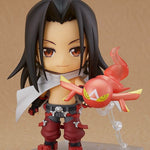 [PRE-OWNED] Nendoroid Hao by  Good Smile Company  ToyCoin