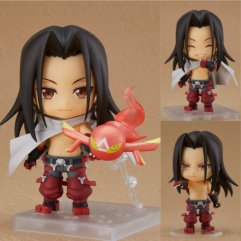 [PRE-OWNED] Nendoroid Hao by  Good Smile Company  ToyCoin