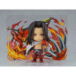 [PRE-OWNED] Nendoroid Hao by  Good Smile Company  ToyCoin