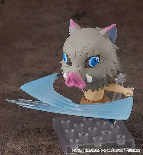[PRE-OWNED] Nendoroid Inosuke Hashibira by Good Smile Company - Shop at ToyCoin