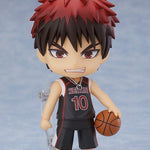 [PRE-OWNED] Nendoroid Kagami Taiga by  Good Smile Company 4580416907583 ToyCoin