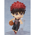 [PRE-OWNED] Nendoroid Kagami Taiga by  Good Smile Company 4580416907583 ToyCoin