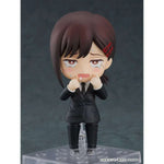 [PRE-OWNED] Nendoroid Kobeni by  Good Smile Company 4580828662995 ToyCoin