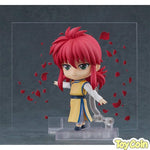 [PRE-OWNED] Nendoroid Kurama by Good Smile Company - Shop at ToyCoin