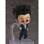 [PRE-OWNED] Nendoroid Leorio by  Good Smile Company 4580590177093 ToyCoin