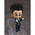 [PRE-OWNED] Nendoroid Leorio by  Good Smile Company 4580590177093 ToyCoin