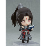 [PRE-OWNED] Nendoroid Luo Binghe by  Good Smile Company 4580590122970 ToyCoin