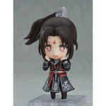 [PRE-OWNED] Nendoroid Luo Binghe by  Good Smile Company 4580590122970 ToyCoin
