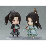 [PRE-OWNED] Nendoroid Luo Binghe by  Good Smile Company 4580590122970 ToyCoin