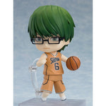 [PRE-OWNED] Nendoroid Midorima Shintaro by  Good Smile Company 4580416907293 ToyCoin