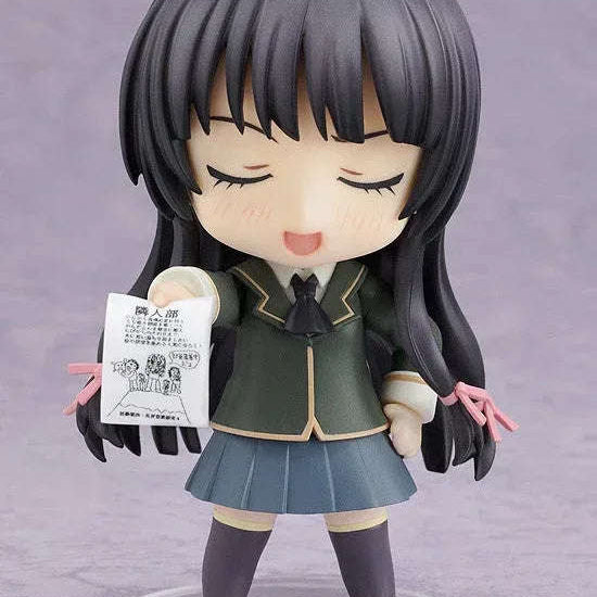 [PRE-OWNED] Nendoroid Mikazuki Yozora by Good Smile Company - Shop at ToyCoin