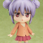 [PRE-OWNED] Nendoroid Miyauchi Renge by Good Smile Company - Shop at ToyCoin