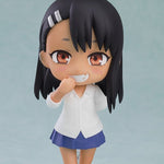 [PRE-OWNED] Nendoroid Nagatoro-san by  Good Smile Company  ToyCoin