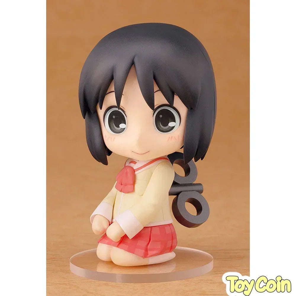 [PRE-OWNED] Nendoroid Nano Shinonome by Good Smile Company - Shop at ToyCoin