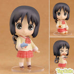[PRE-OWNED] Nendoroid Nano Shinonome by Good Smile Company - Shop at ToyCoin