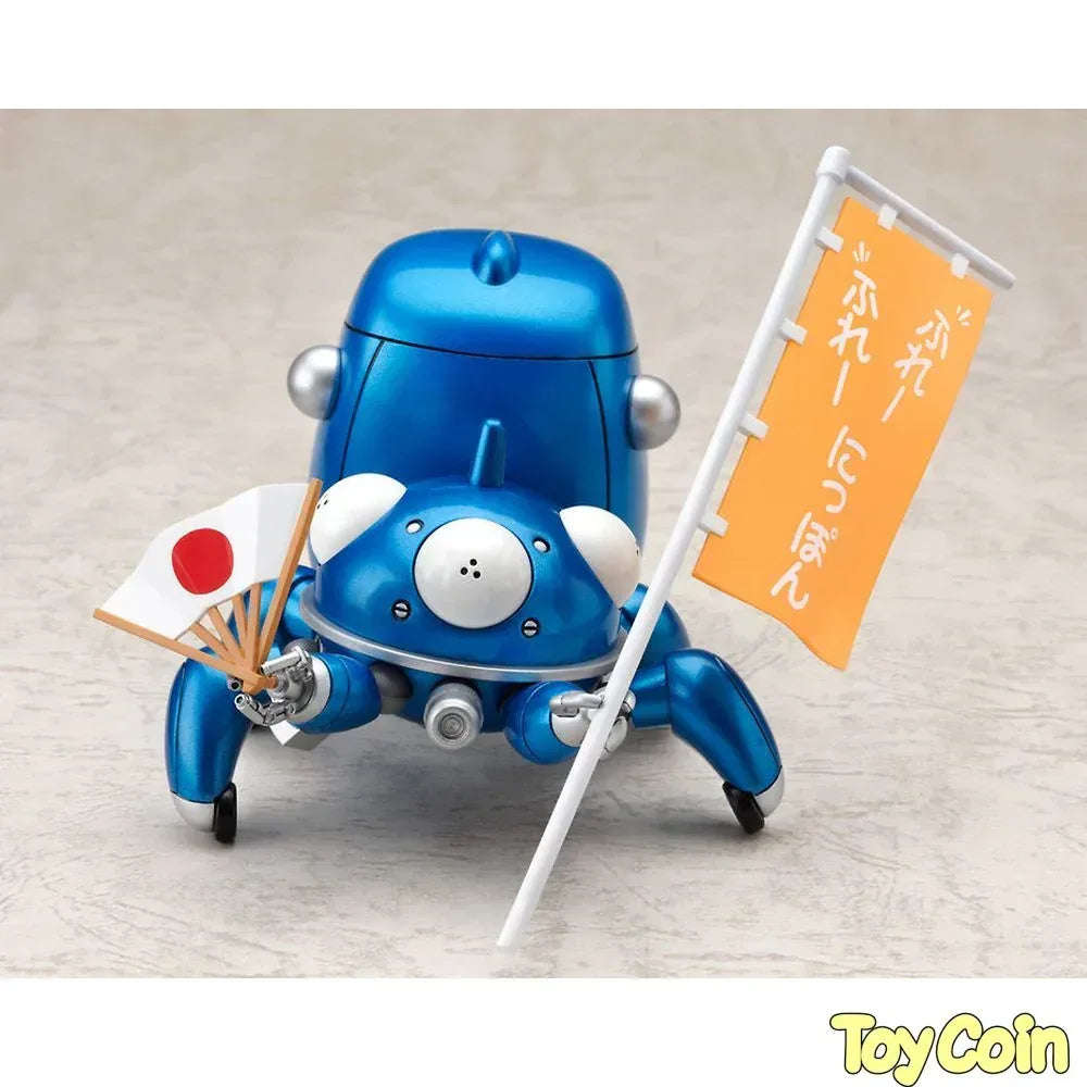 [PRE-OWNED] Nendoroid Tachikoma: Cheerful Ver. by Good Smile Company - Shop at ToyCoin