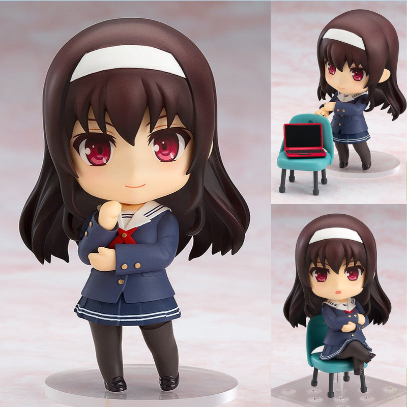 [PRE-OWNED] Nendoroid Utaha Kasumigaoka by  Good Smile Company  ToyCoin
