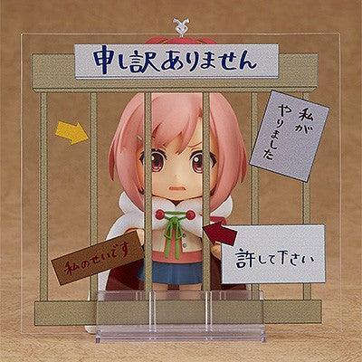 [PRE-OWNED] Nendoroid Yoshino Koharu by Good Smile Company - Shop at ToyCoin