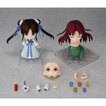 [PRE-OWNED] Nendoroid Zhao Ling-Er: Nuwa’s Descendants Ver. DX by  Good Smile Company 4580590172814 ToyCoin