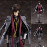 [PRE-OWNED] Osamu Dazai by  Orange Rouge 4580416946629 ToyCoin