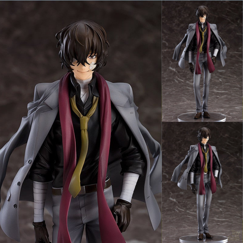 [PRE-OWNED] Osamu Dazai by  Orange Rouge 4580416946629 ToyCoin
