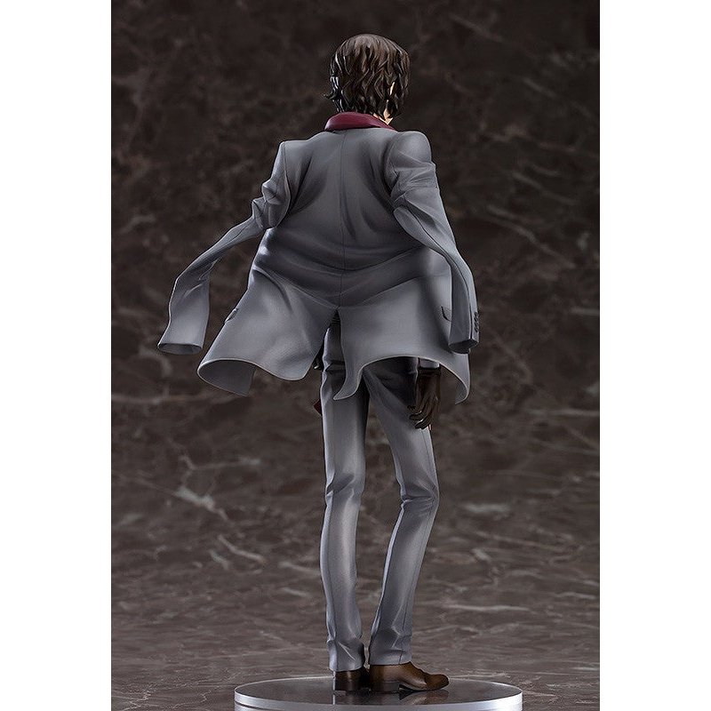 [PRE-OWNED] Osamu Dazai by  Orange Rouge 4580416946629 ToyCoin
