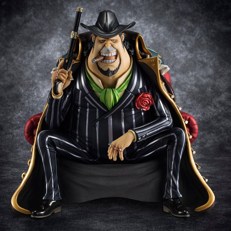 [PRE-OWNED] P.O.P "S.O.C" Capone "Gang" Bege by  Megahouse 4535123715853 ToyCoin