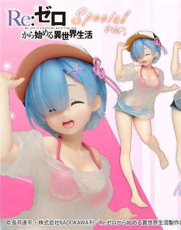 [PRE-OWNED] Precious Figure Rem T-shirt Swimsuit Special Ver. by Bandai - Shop at ToyCoin