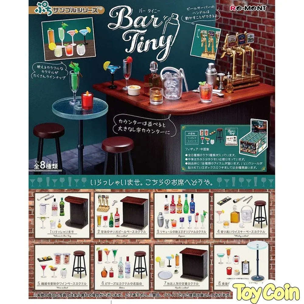 [PRE-OWNED] Re-Ment Petit Sample Series Bar Tiny by Re-Ment - Shop at ToyCoin