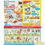 [PRE-OWNED] Re-Ment Petit Sample Series Convenience Store by Re-Ment - Shop at ToyCoin