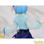[PRE-OWNED] Rem: Precious Figure Outing Coordination Ver. Renewal by Taito - Shop at ToyCoin