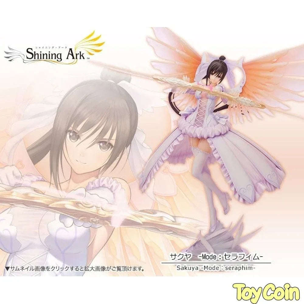 [PRE-OWNED] Sakuya Mode: Seraphim by Kotobukiya - Shop at ToyCoin