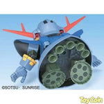 [PRE-OWNED]SD Zeong Model Kit by Bandai - Shop at ToyCoin