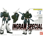 [PRE-OWNED] Shinohara AV-98 Ingram Special "Patlabor" (Variation Set) Model Kit by Bandai - Shop at ToyCoin