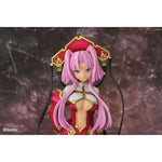 [PRE-OWNED] Sonken Mana-Renfa- by Griffon Enterprises - Shop at ToyCoin
