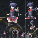 [PRE-OWNED] Takanashi Rikka by  Kotobukiya  ToyCoin
